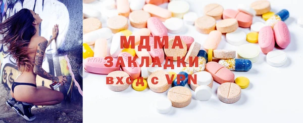 прущая мука Алексин