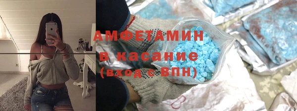 метадон Алексеевка
