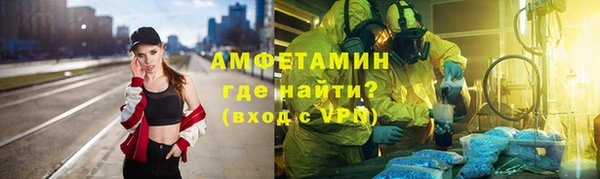 метадон Алексеевка