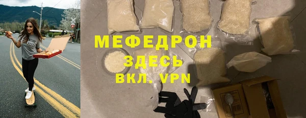 кокаин Аркадак