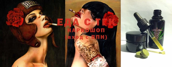 метадон Алексеевка