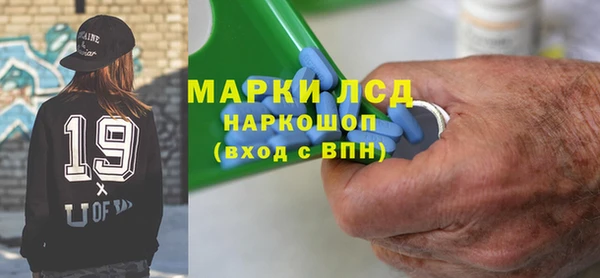 метадон Алексеевка