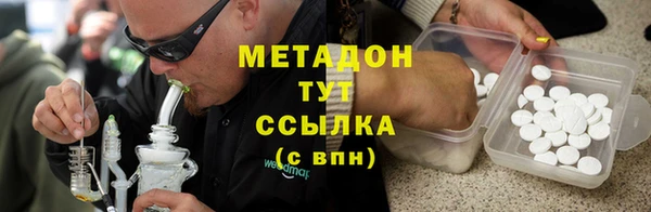 прущая мука Алексин