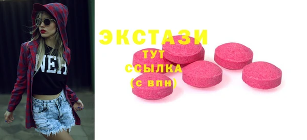 2c-b Алзамай