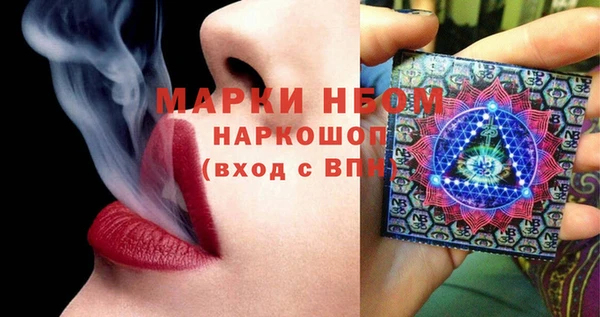 2c-b Алзамай