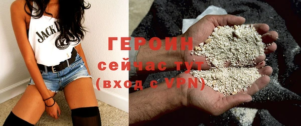 кокаин Аркадак