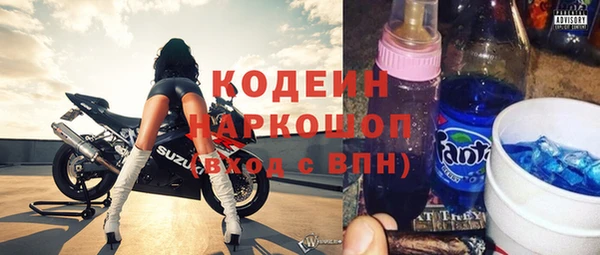 2c-b Алзамай