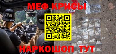 ешки Новодвинск