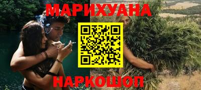 экстази Новокубанск