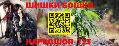 экстази Новокубанск