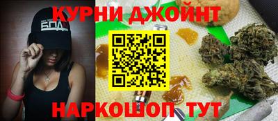 ешки Новодвинск