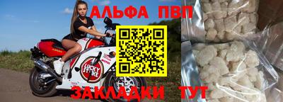экстази Новокубанск