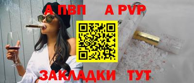 экстази Новокубанск