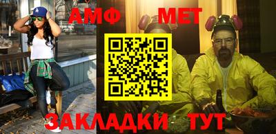 экстази Новокубанск