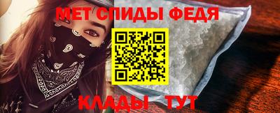 ешки Новодвинск