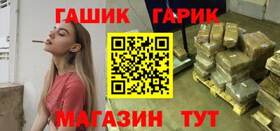 ешки Новодвинск
