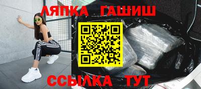 экстази Новокубанск