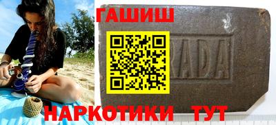 ешки Новодвинск