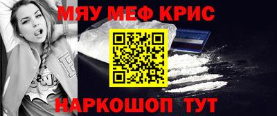 экстази Новокубанск