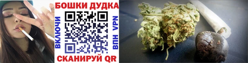 Канабис Ganja  Чернушка 